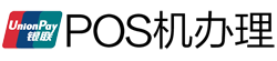 乐安POS机办理